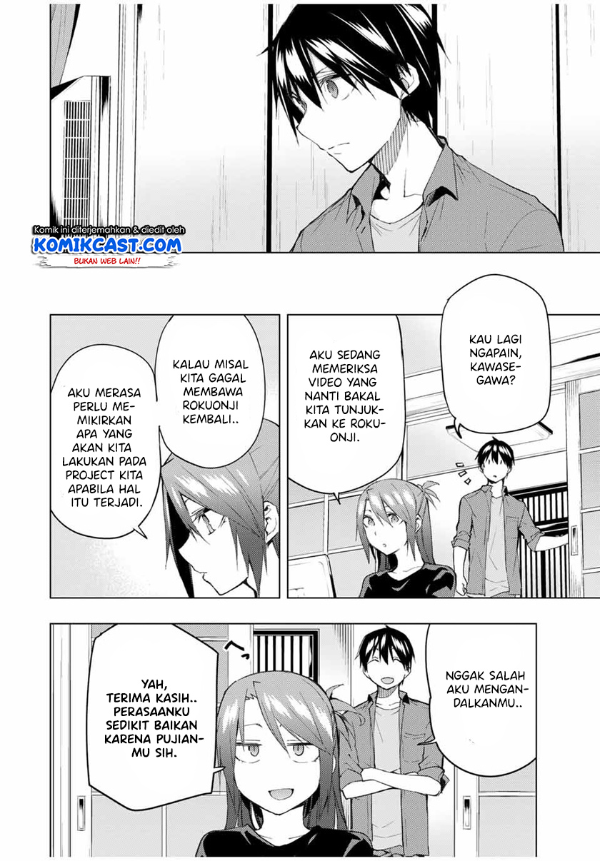 Bokutachi no Remake Chapter 32.1 Gambar 17